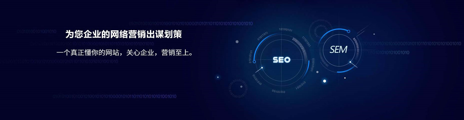 西工知乎信息流