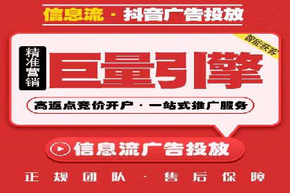 百度竞价推广运营实战经验：如何快速提升转化率
